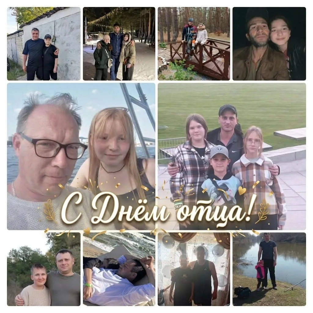 О папах почти ничего и не пишут,