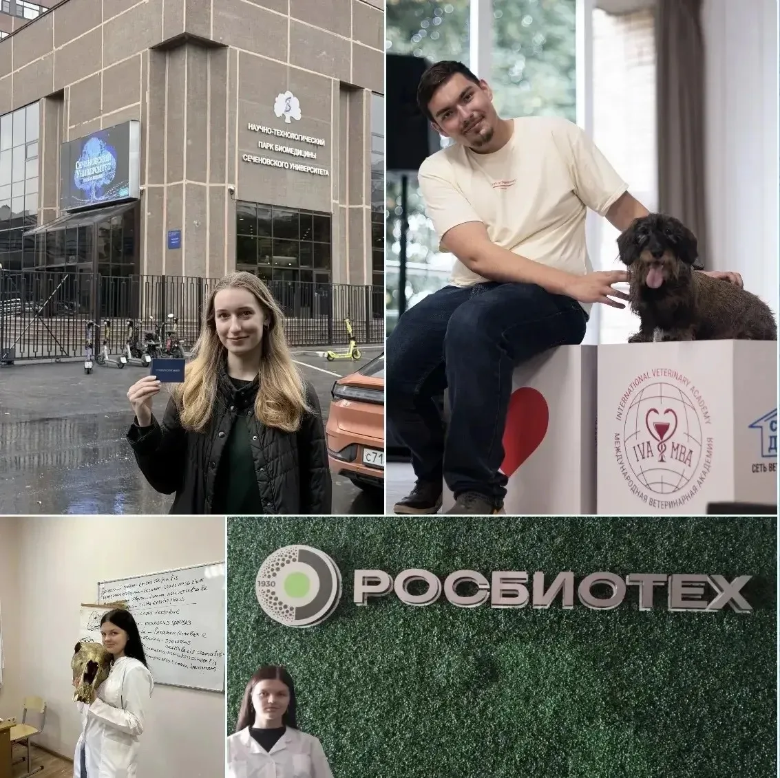 🧑‍🎓 Наши выпускники!