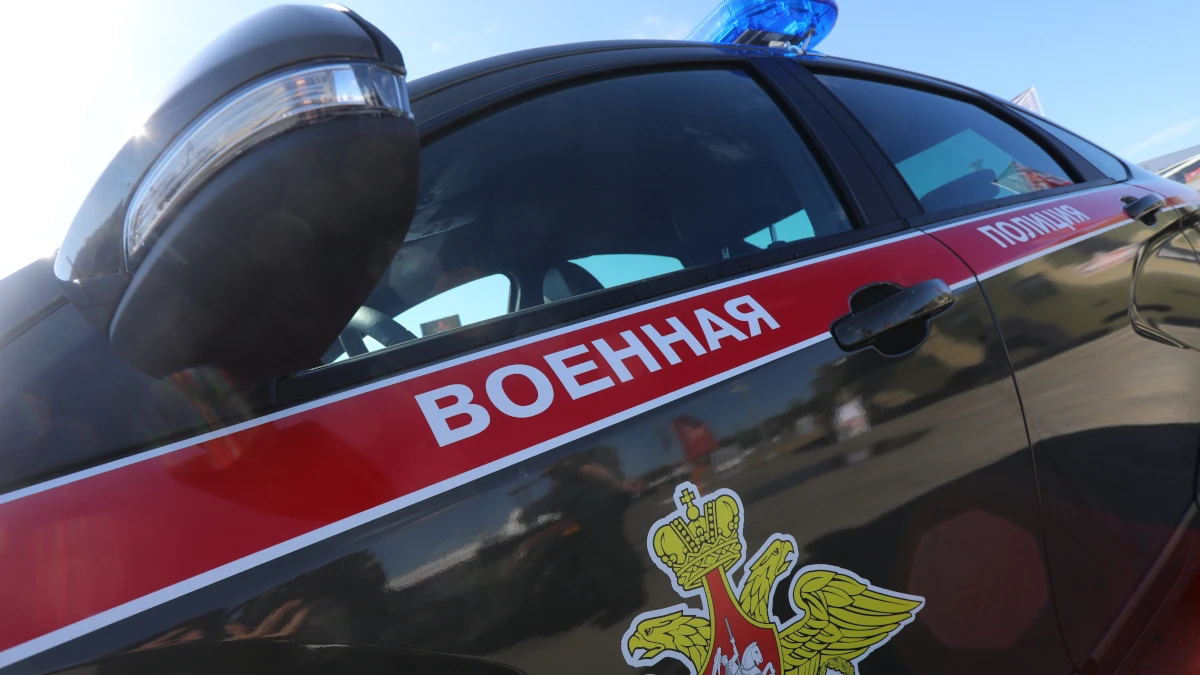 🚨 Военная полиция получит больше полномочий для розыска уклонистов