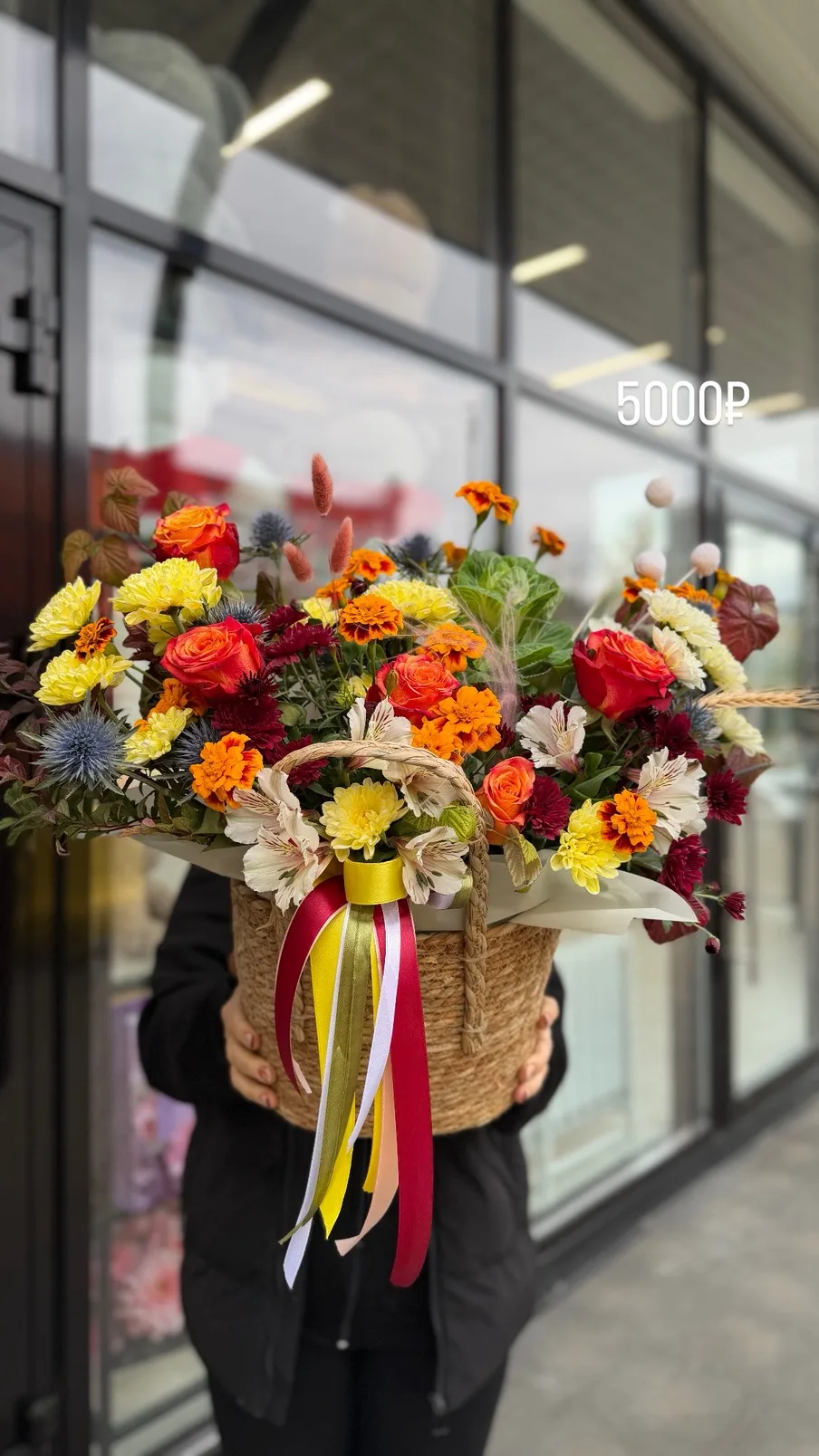 💐Надоели букеты, хочется чего-то необычного? Композиция в плетеной корзине новый тренд...