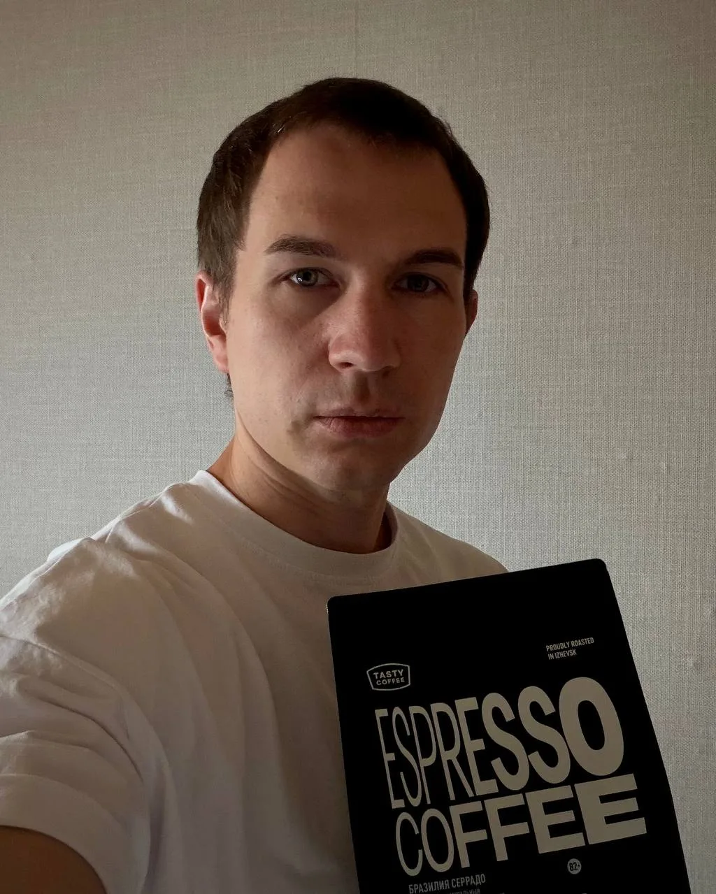 планы на день: