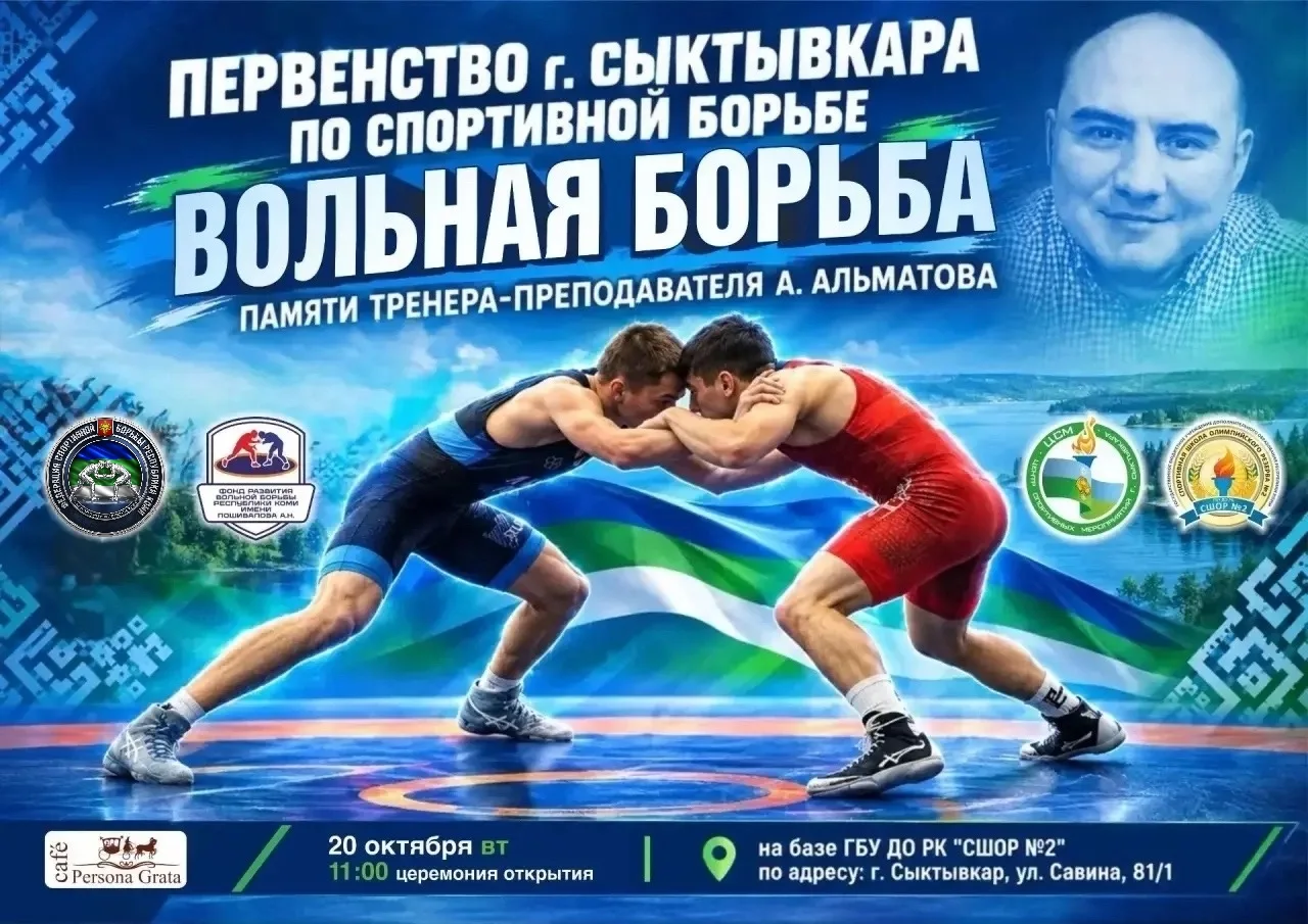 🔥 НА КОВЁР — ЗА ПОБЕДУ! ЗА ПАМЯТЬ! ЗА РОССИЮ! 🇷🇺