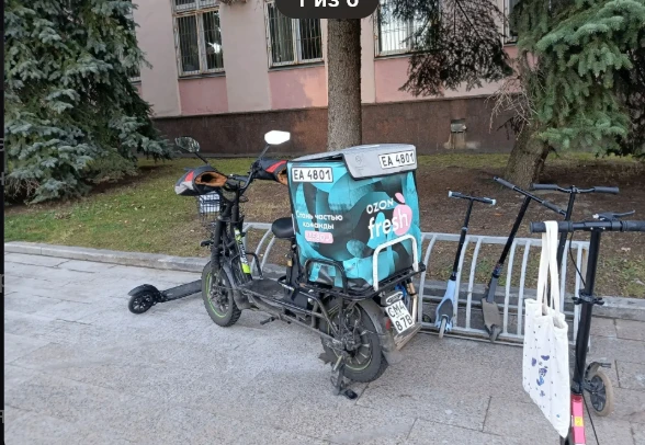Перешлите пожалуйста в рупор Солнцево