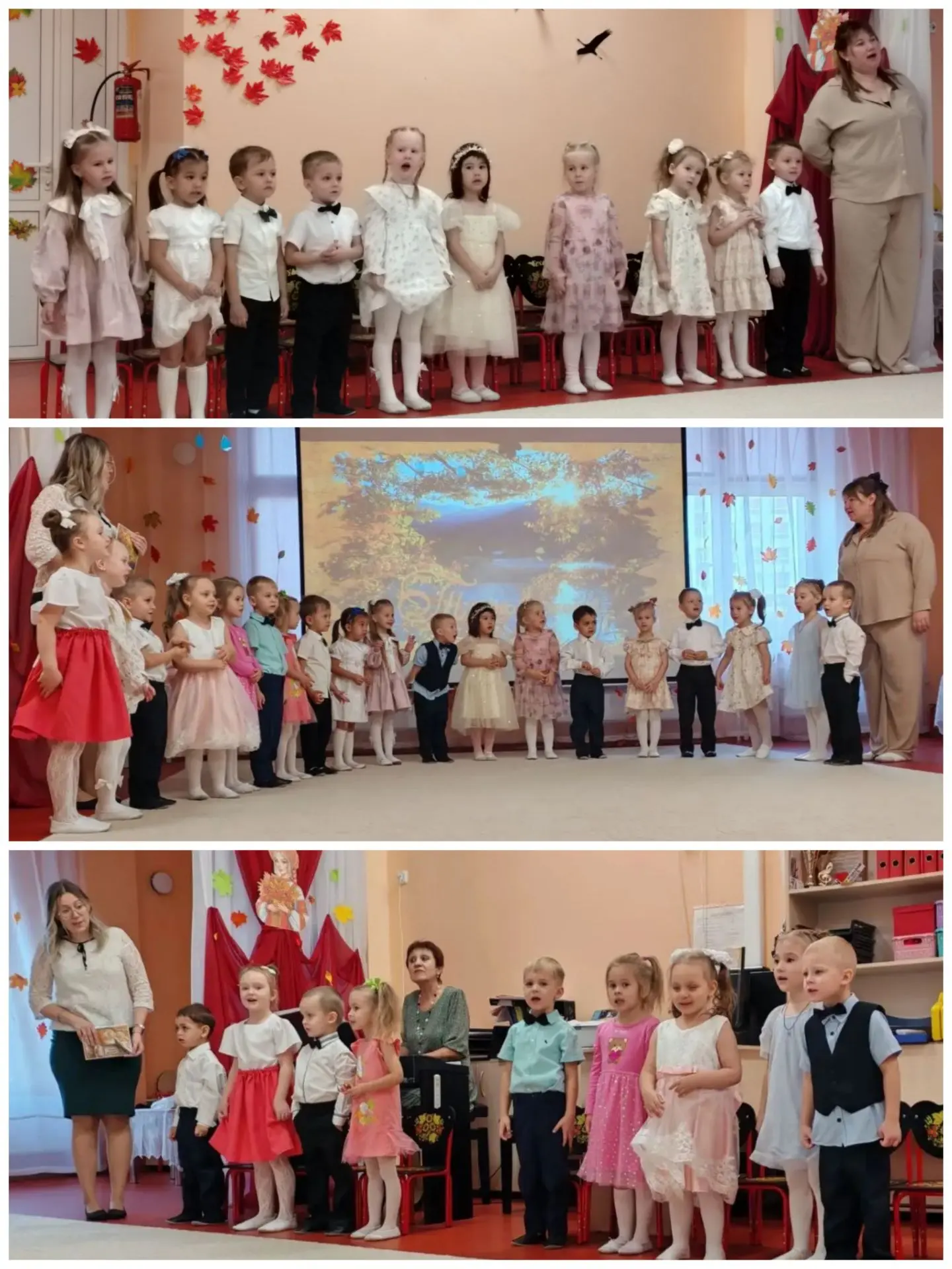 Средняя группа "Бусинки"
