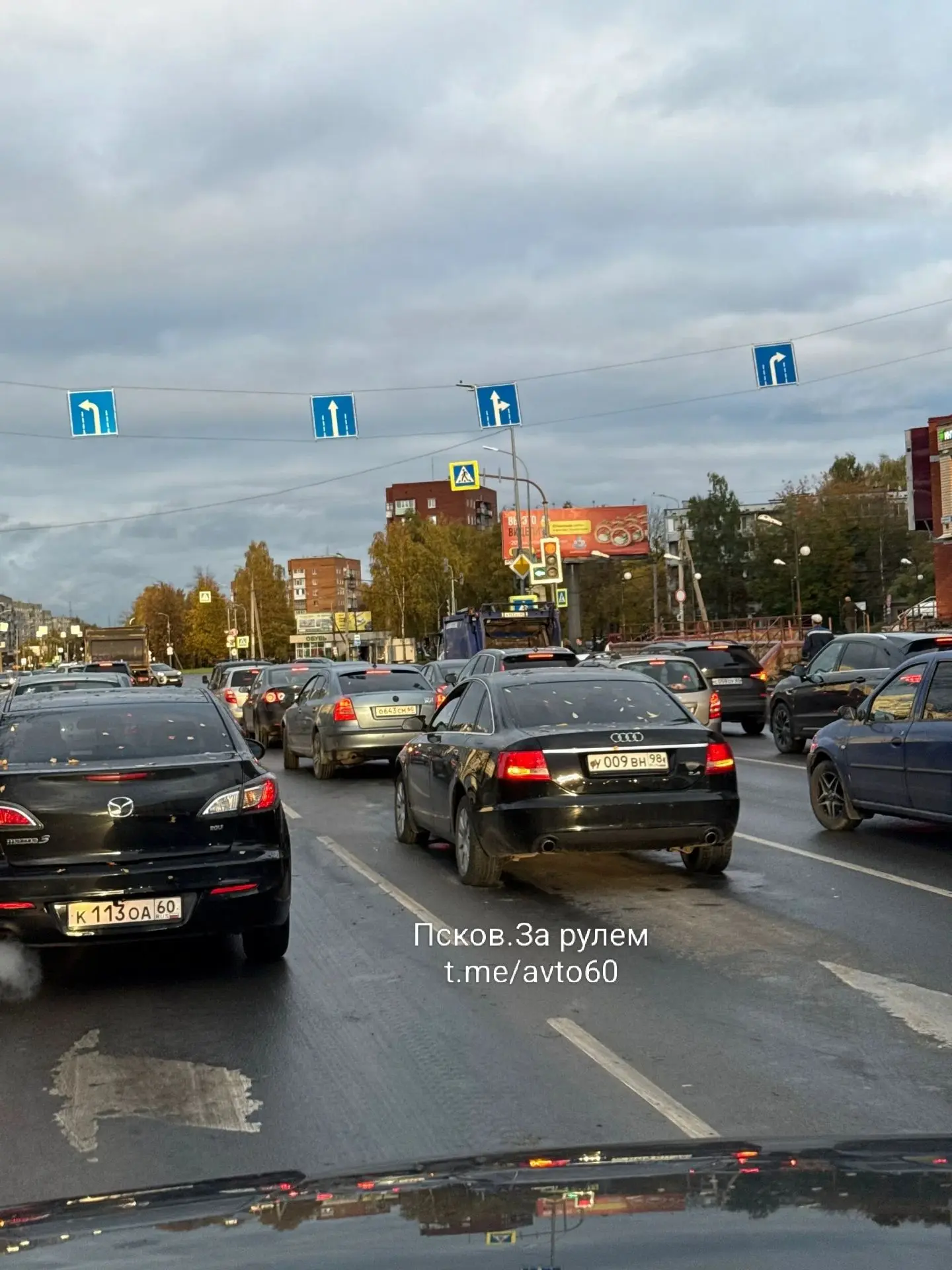 «Аудос» сломался на Рижском в третьей полосе у 18 этажек от западной. Пробка где-то от ...