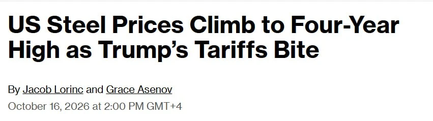 ⚡️ Цены на сталь в США достигли максимума за четыре года из-за пошлин Трампа, — Bloomberg.