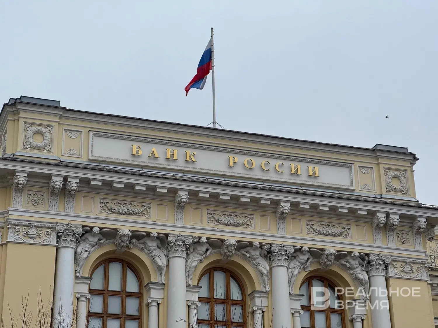 ЦБ выявил манипулирование с облигациями СИБУРа и «Ростелекома»