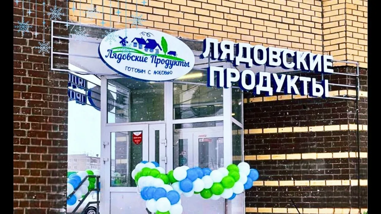 В нашу дружную компанию срочно требуются: