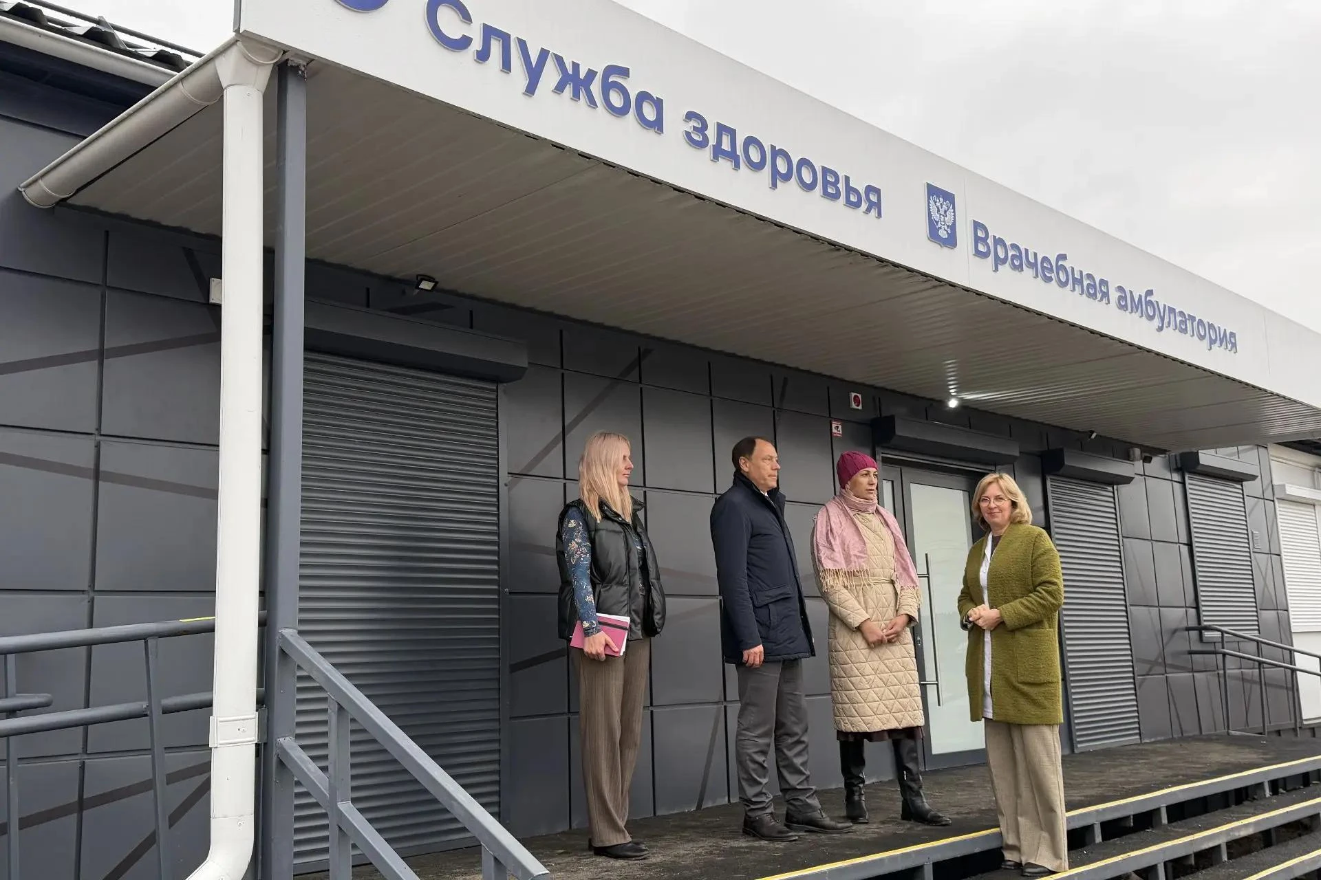 Новую врачебную лабораторию возвели в посёлке Плишкино 🏥