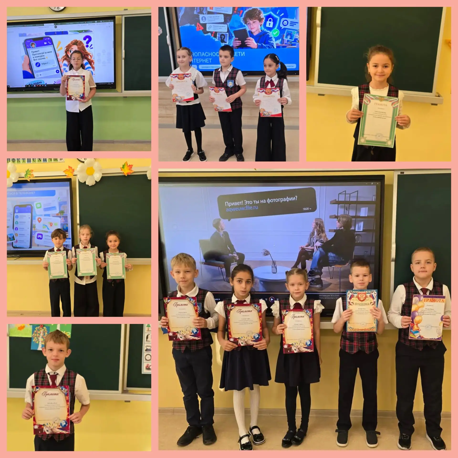 ☀📚️ Сегодня в нашей школе прошло награждение участников конкурса чтецов «Стихи кубанск...