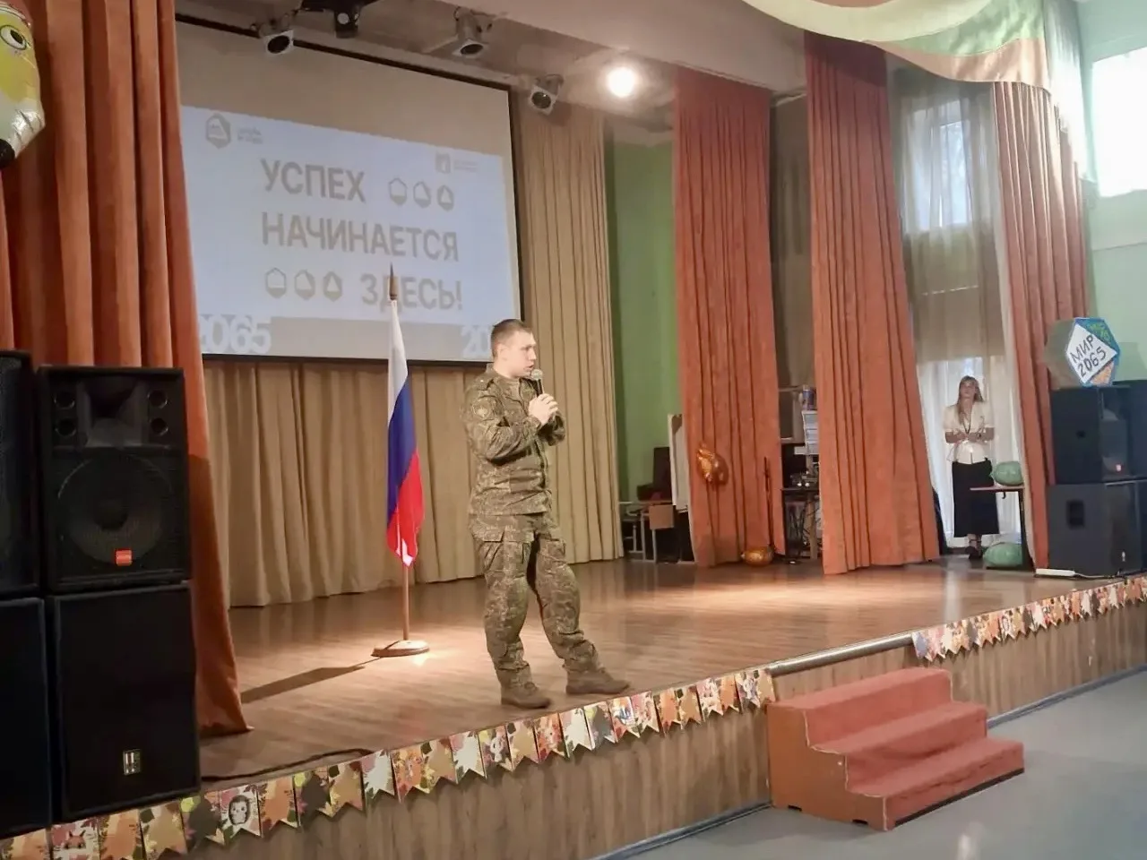 👮‍♂️🎖 На страже закона и безопасности: встреча выпускников с представителями МВД и во...