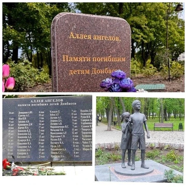 🎖Урок мужества: когда история становится ближе
