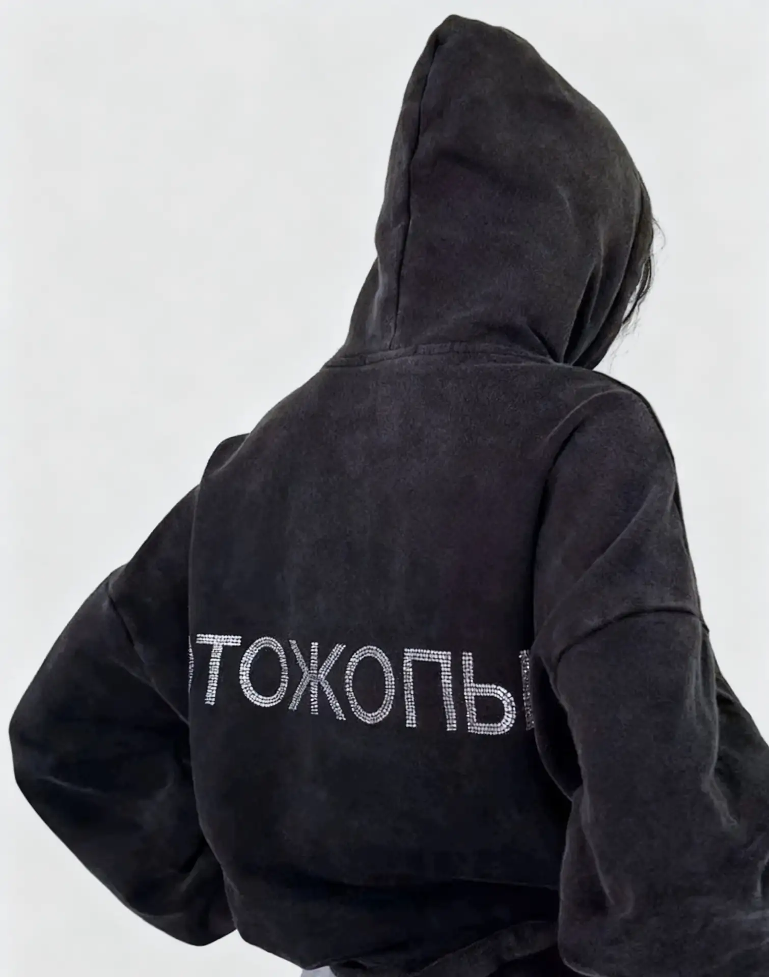 Толстовка с капюшоном