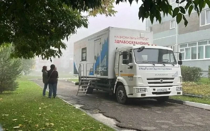 Мобильные флюорографы и маммографы снова приедут в Кемерово