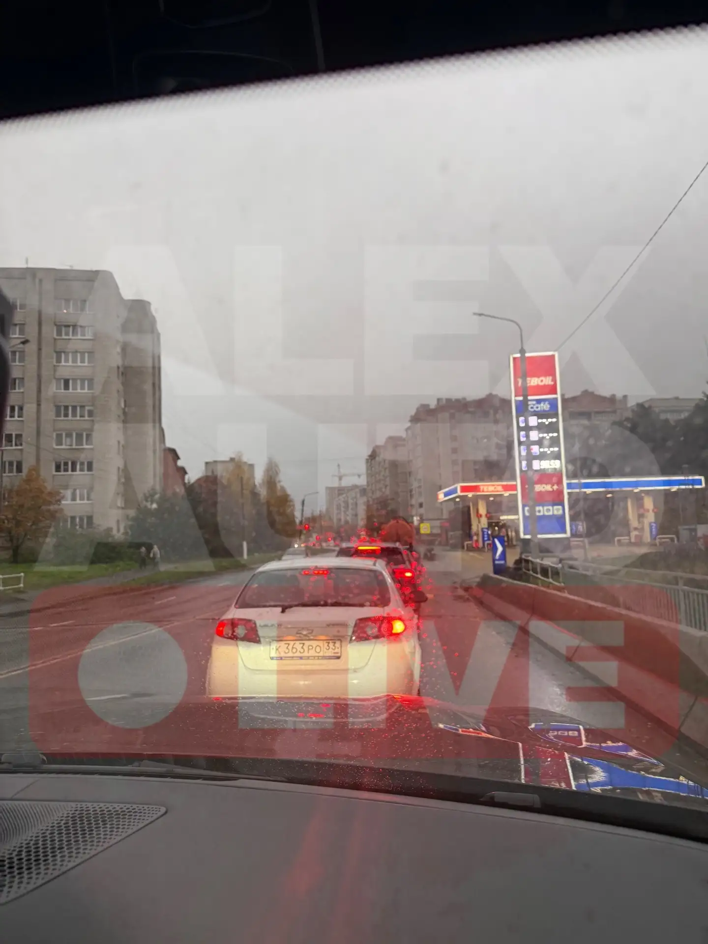 «Когда хотели сделать лучше а получилось как всегда.. жесть какая-то с этим новым свето...