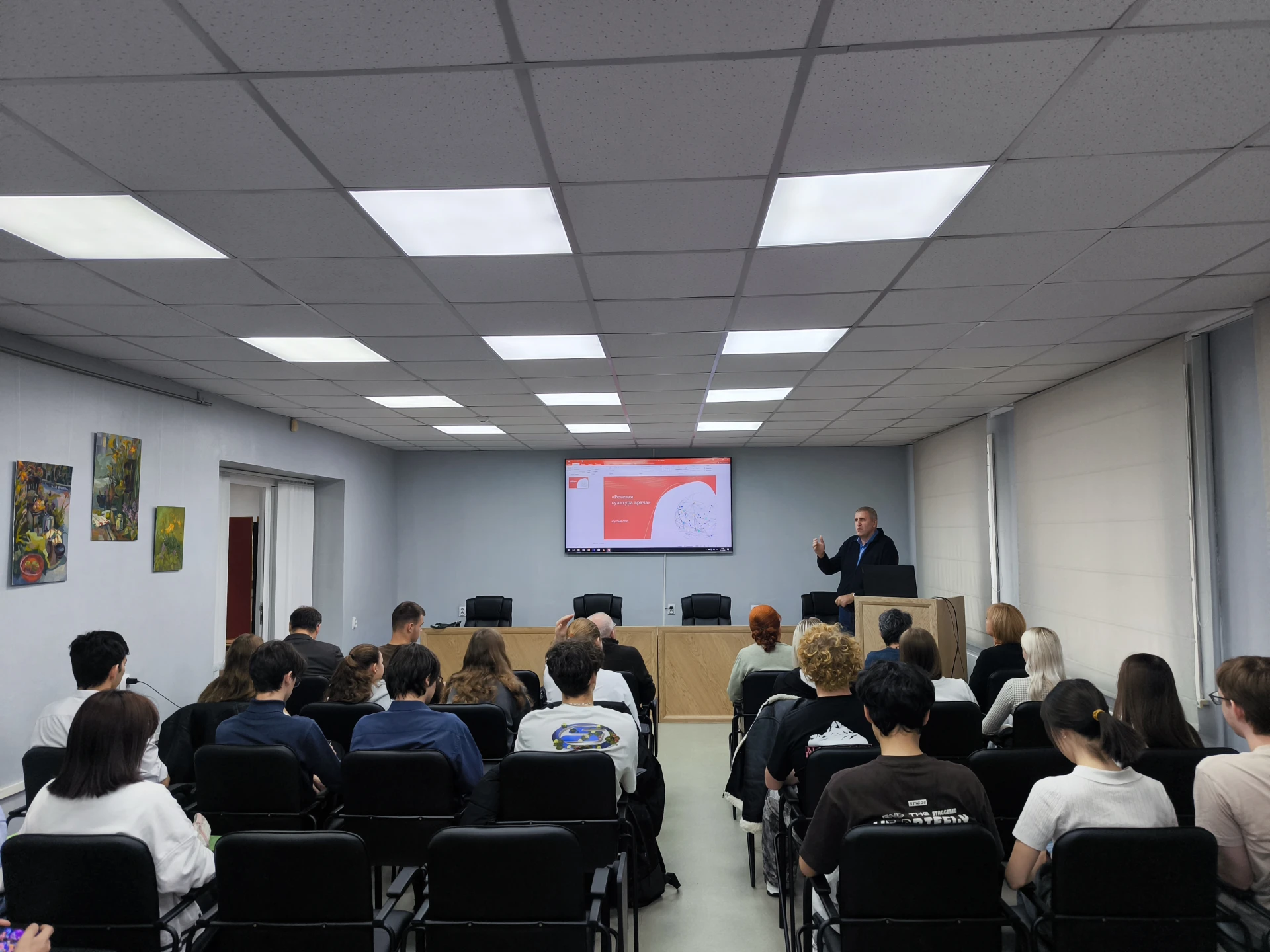 📚 В КемГМУ Минздрава России стартовал цикл встреч о речевой культуре врача