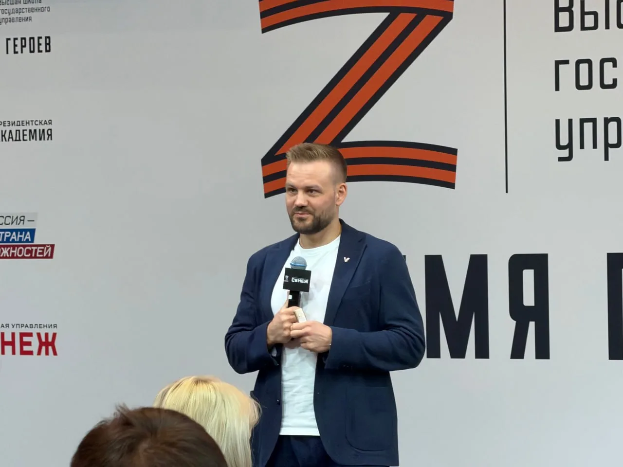 💬 Андрей Цепелев: Мнение жителей — обязательная часть оценки эффективности работы власти