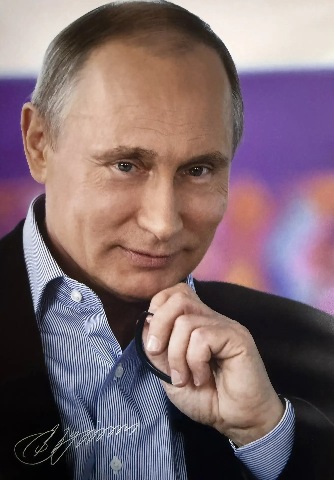 Сегодня День рождения нашего Лидера - Президента Российской Федерации Владимира Владими...