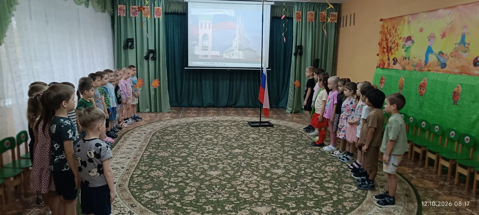 Поднятие флага -важная часть воспитания!