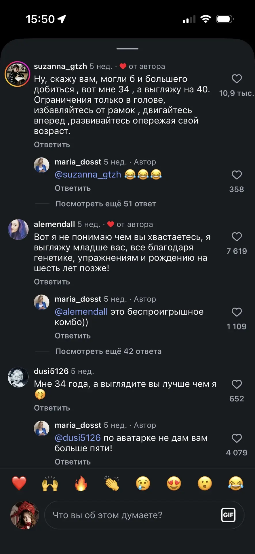 #искусствокомментинга