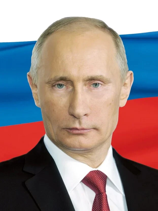 Поздравляю Президента Российской Федерации с днём рождения!