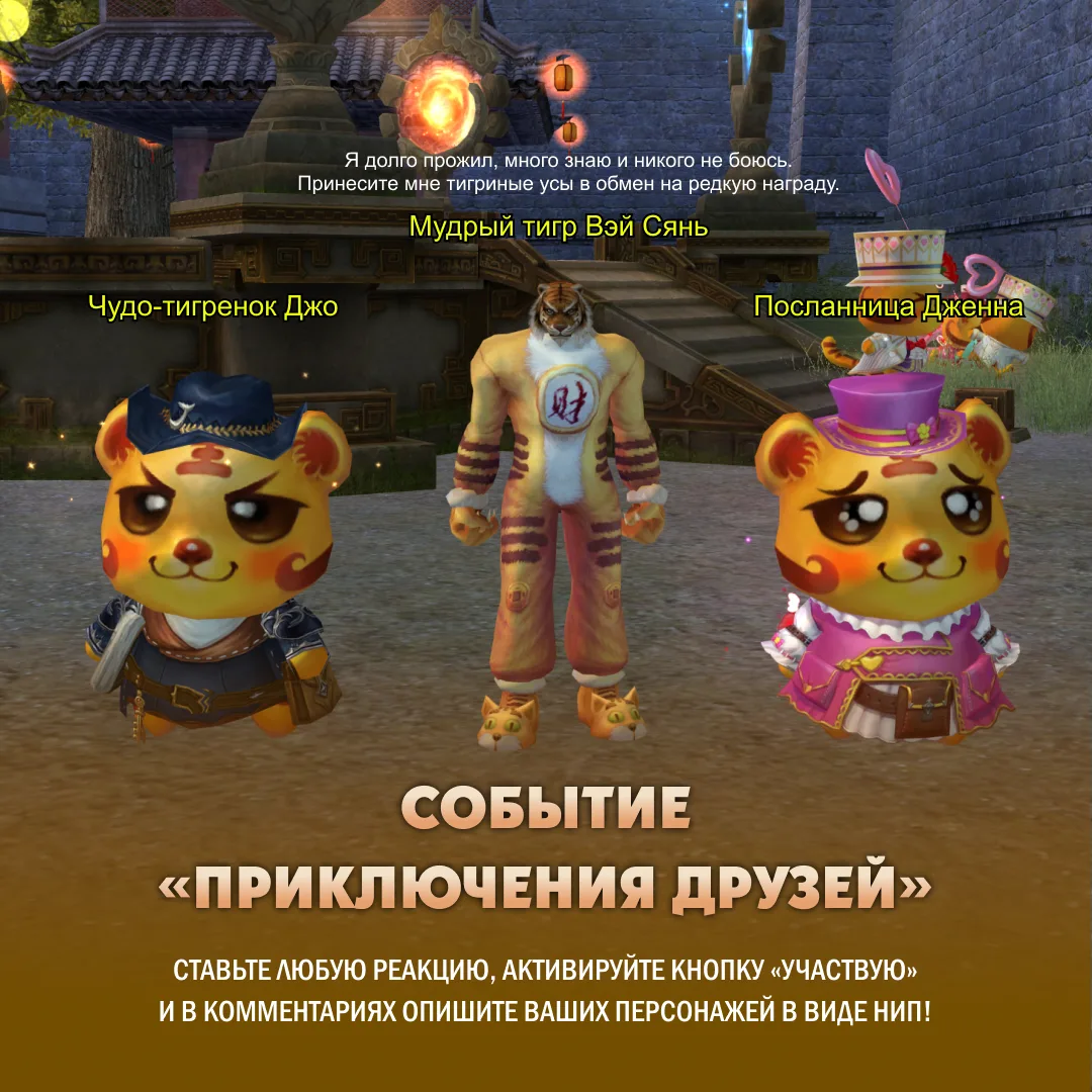 🏆 Розыгрыш завершён