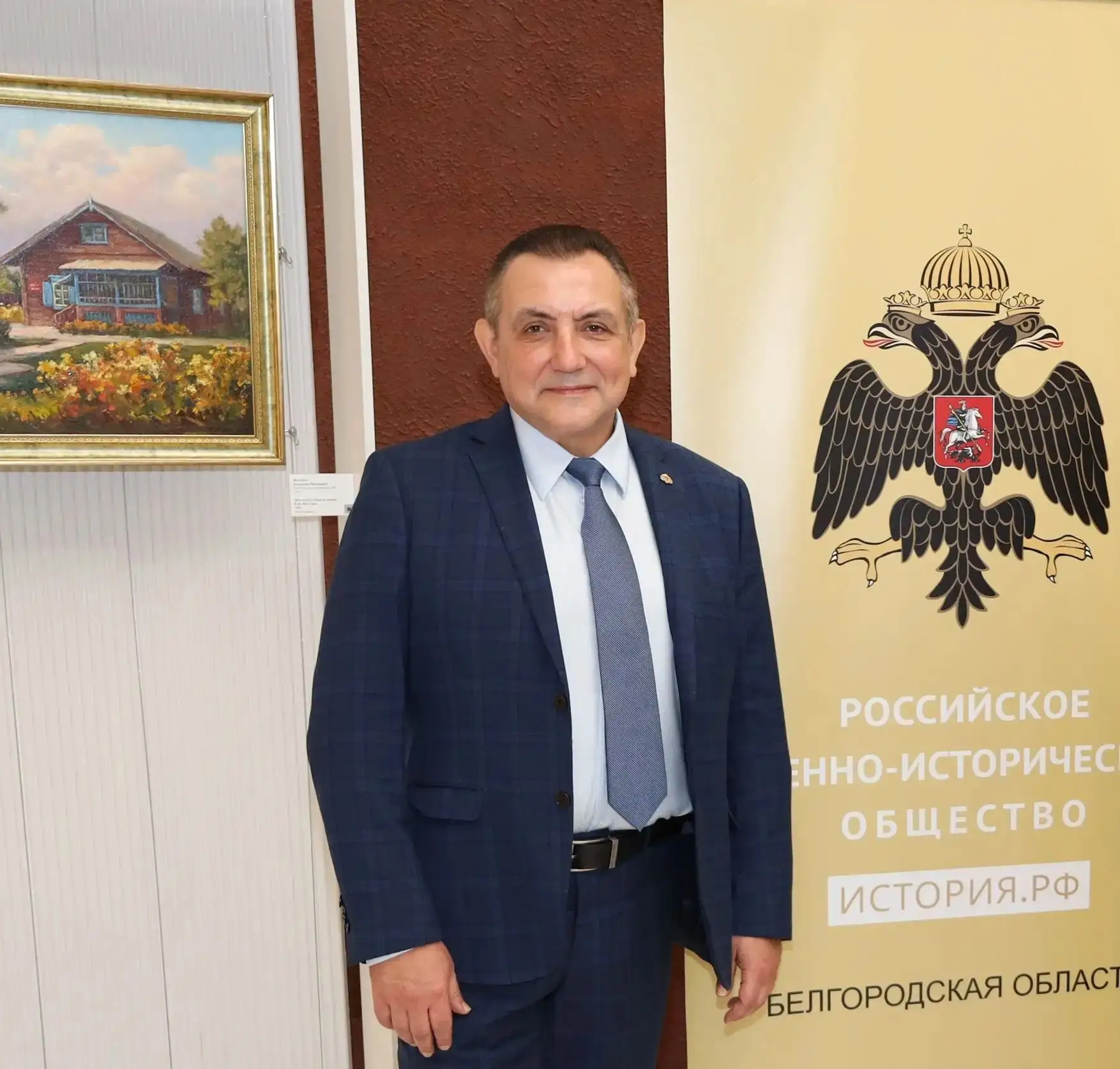 💫 Сегодня День рождения отмечает Владимир Иванович Скурятин – председатель регионально...