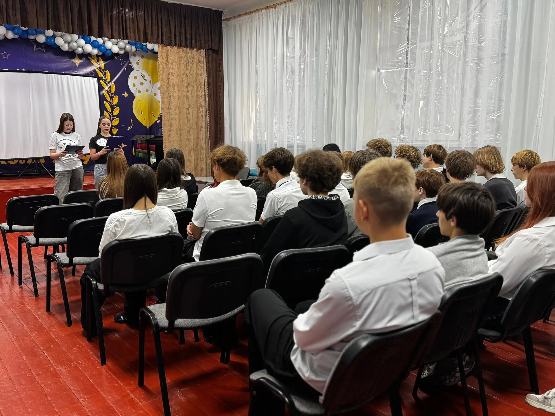 ✅Выбираем будущее вместе! 🎓