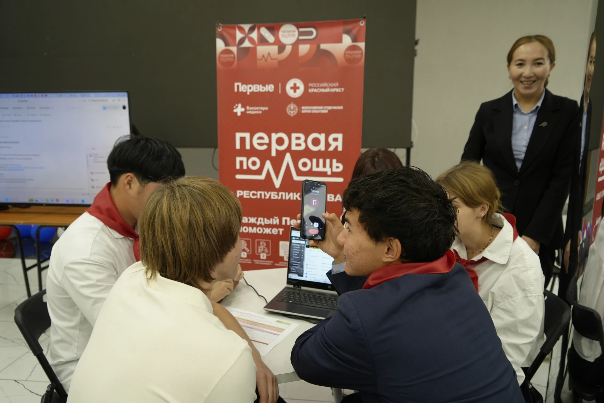 Кызыл выбирает лучших знатоков первой помощи!