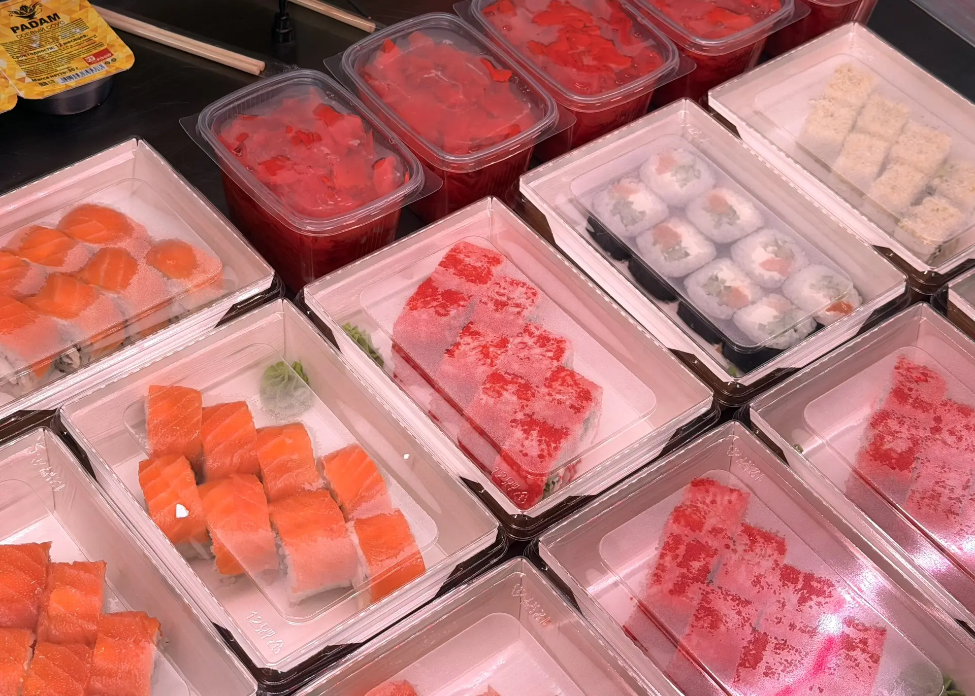 🍣РОЛЛЫ🍣