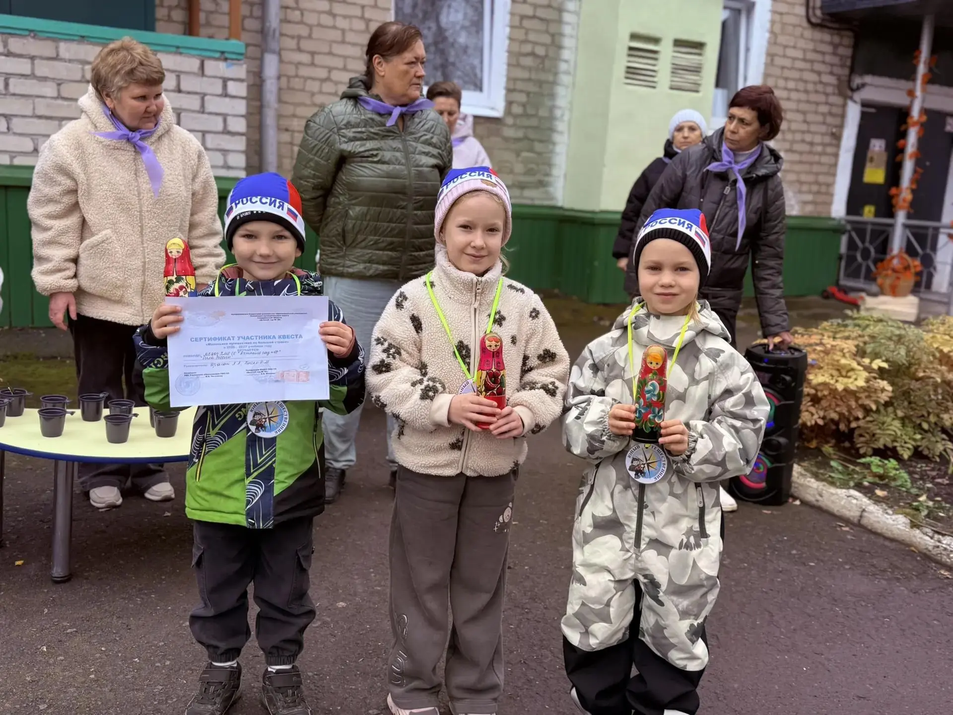 Сила России в единстве народов! 💪