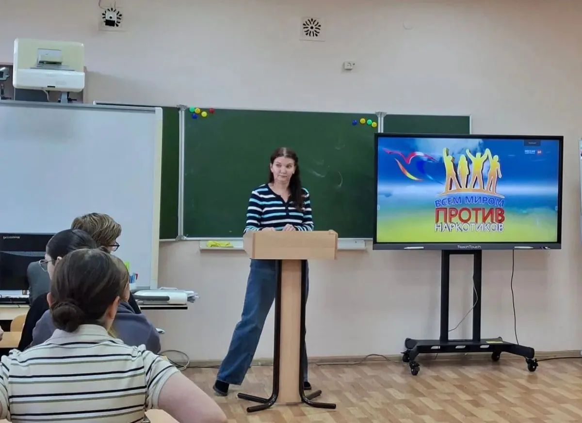 🚫 Профилактическая беседа в рамках акции «Сообщи, где торгуют смертью»