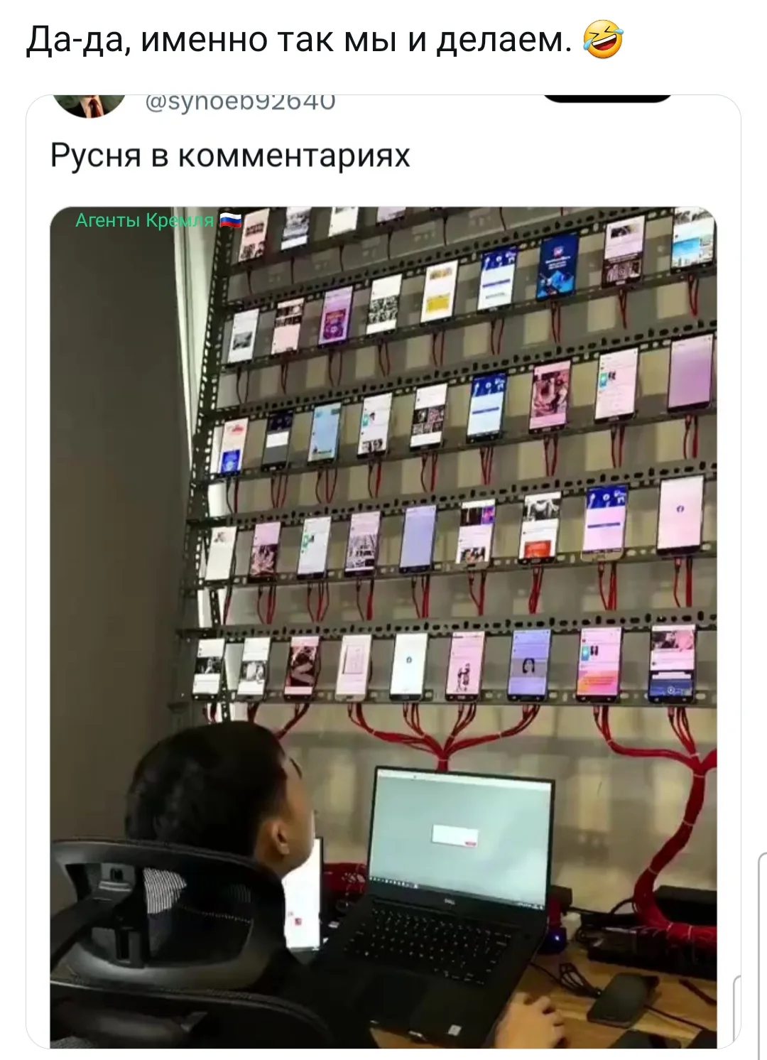 Доброе утро, Мордоръ. ✌️ 😁