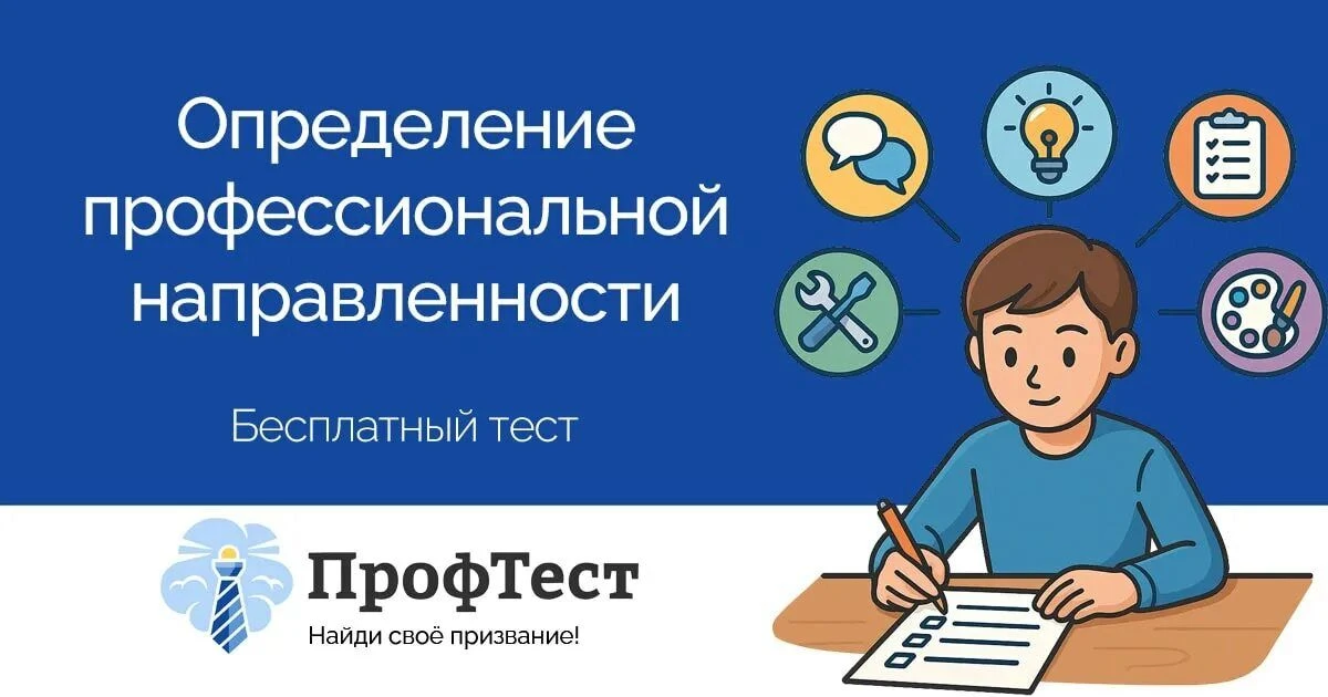 📢Внимание!