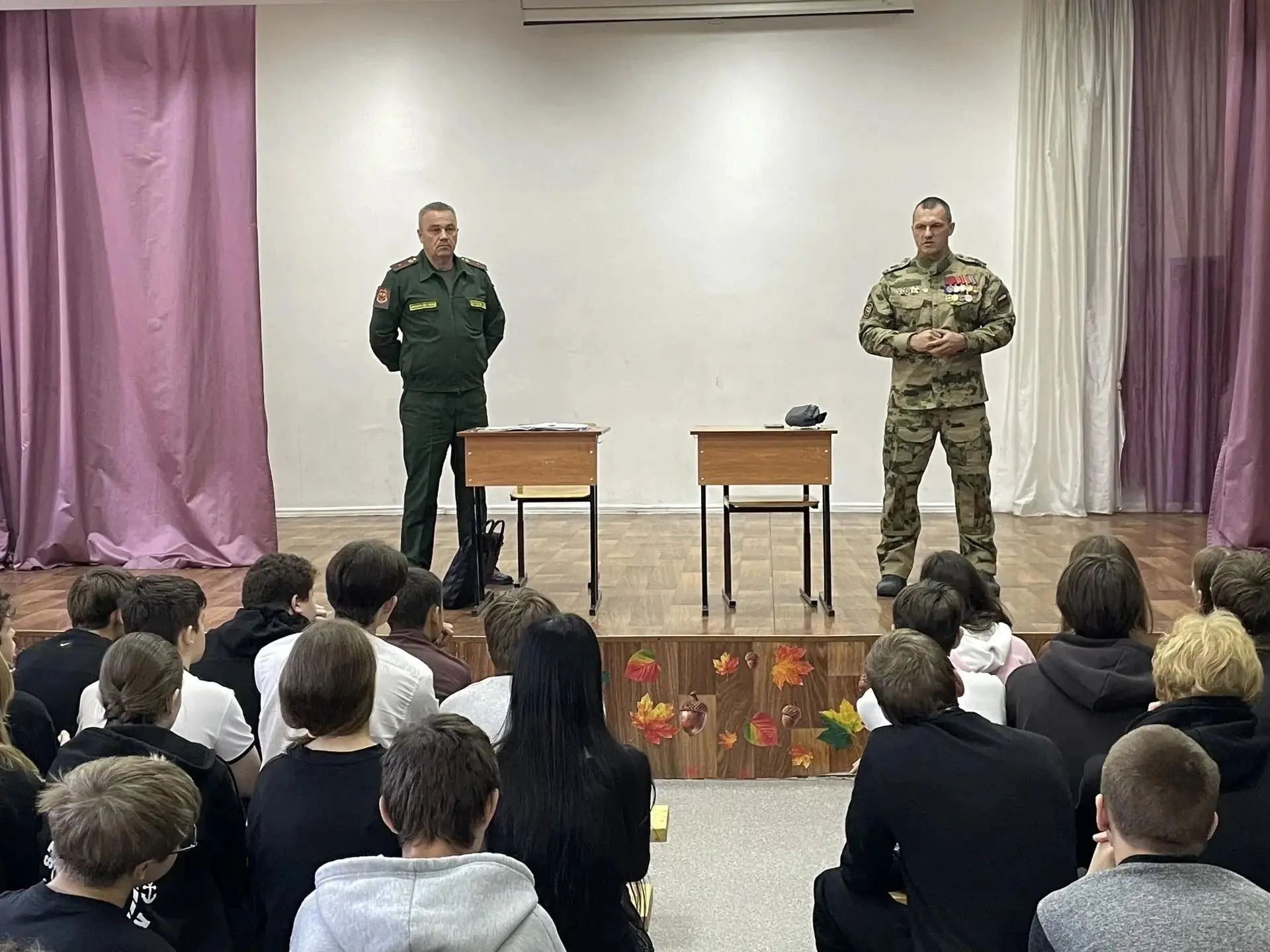 УРОК МУЖЕСТВА: РАЗГОВОР О САМОМ ВАЖНОМ