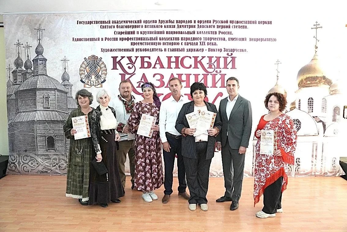 ФИНАЛ XX КРАЕВОГО КОНКУРСА НАРОДНЫХ ОБРЯДОВ «ЖИВАЯ КУЛЬТУРА»