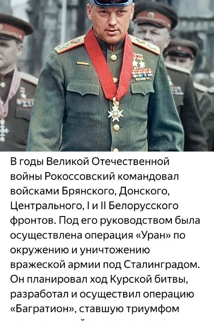 Не забудь подписаться на канал max.ru/pamyat_v_kadrah