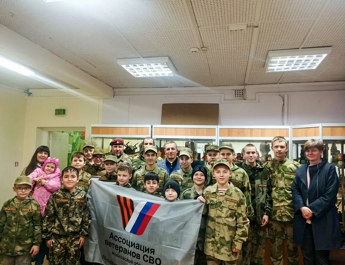 🎖 Урок Мужества: мост между поколениями.