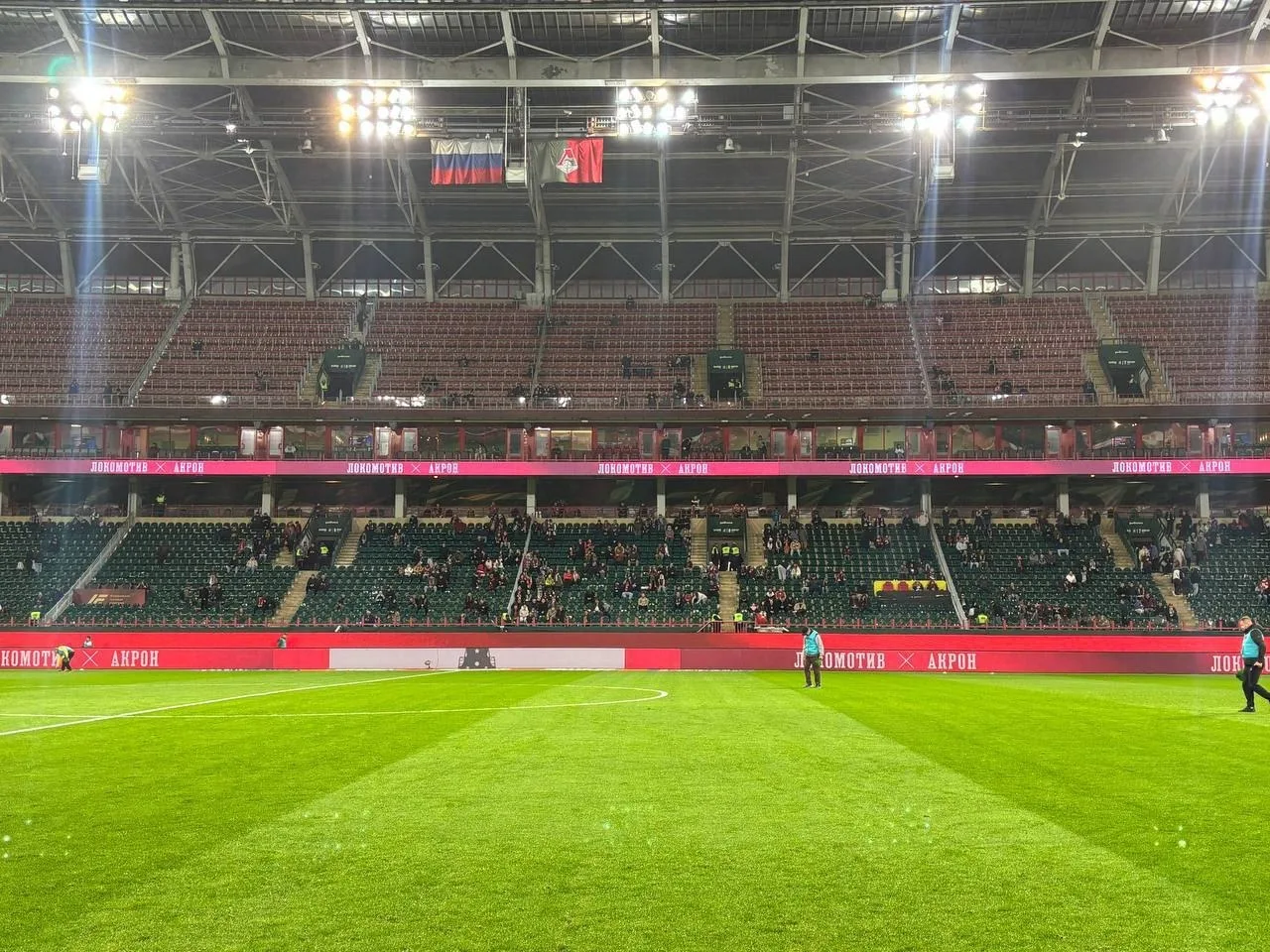 Введение fan ID на матчи Кубка России оказало значительное влияние на посещаемость. По ...
