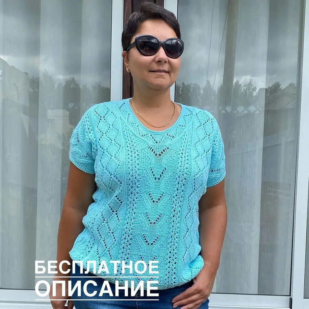 БЕСПЛАТНОЕ ОПИСАНИЕ @_helen_denis_