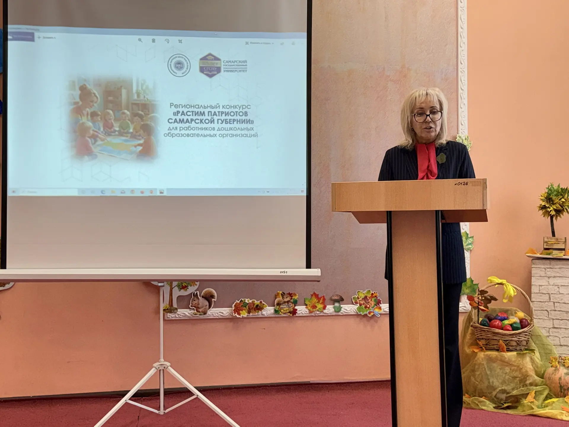 🎉 Гордимся нашими педагогами! 🎉