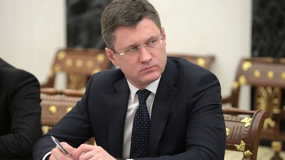 ⛽ Новак обсудил регулирование цен на топливо в ряде регионов