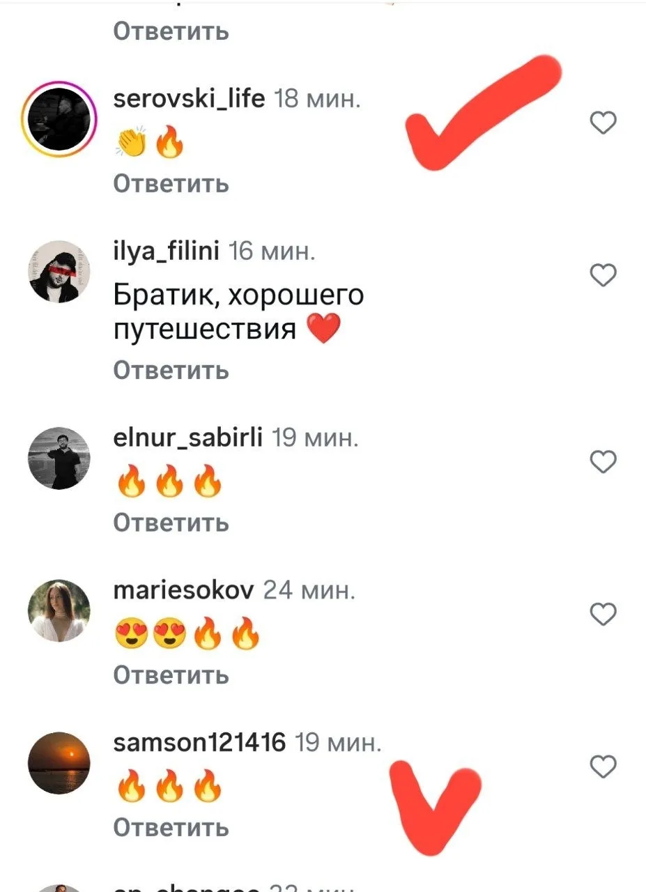 Дед завел себе третий аккаунт для лайков и огоньков у себя в комментариях - Самсон, одн...
