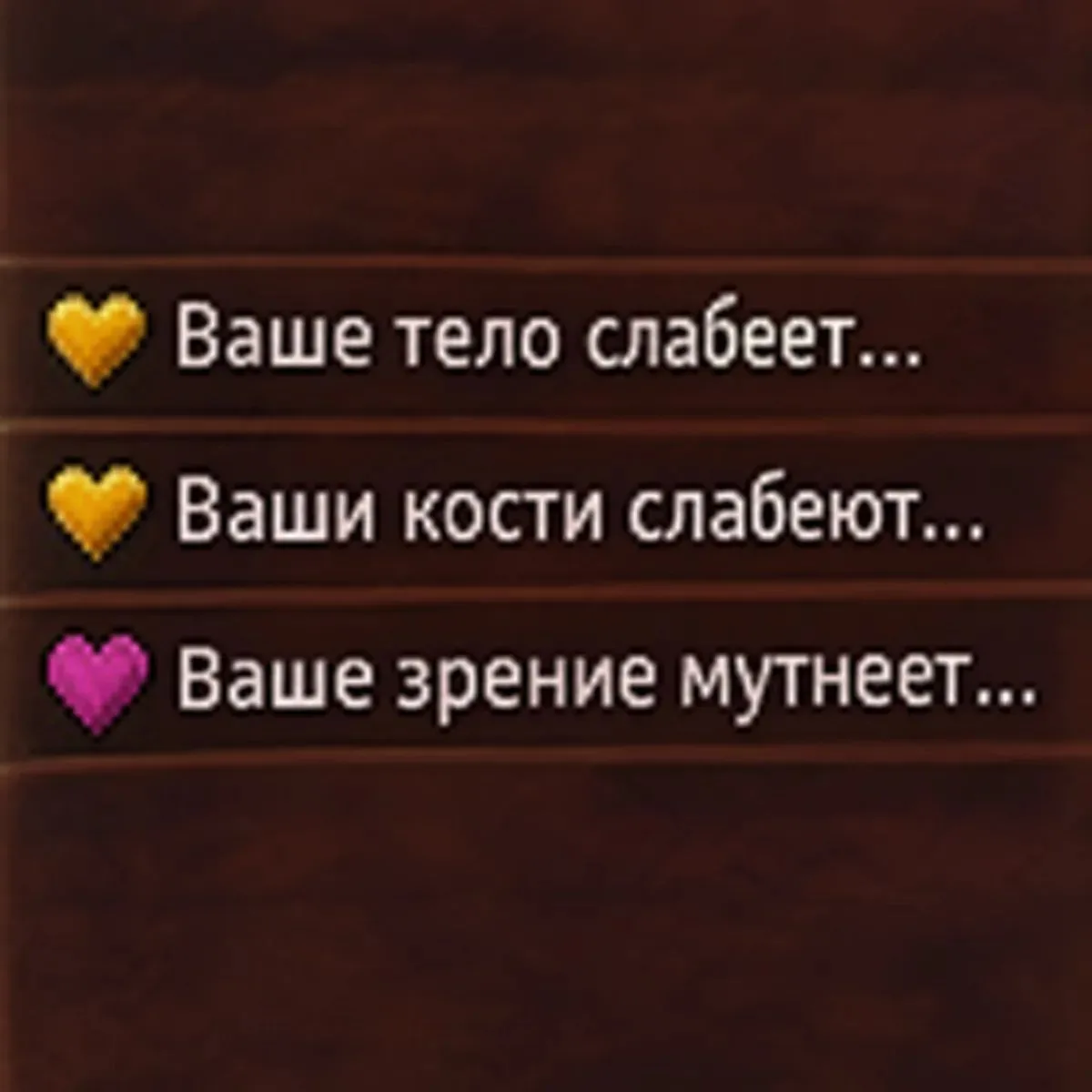 Когда вам не много за 35
