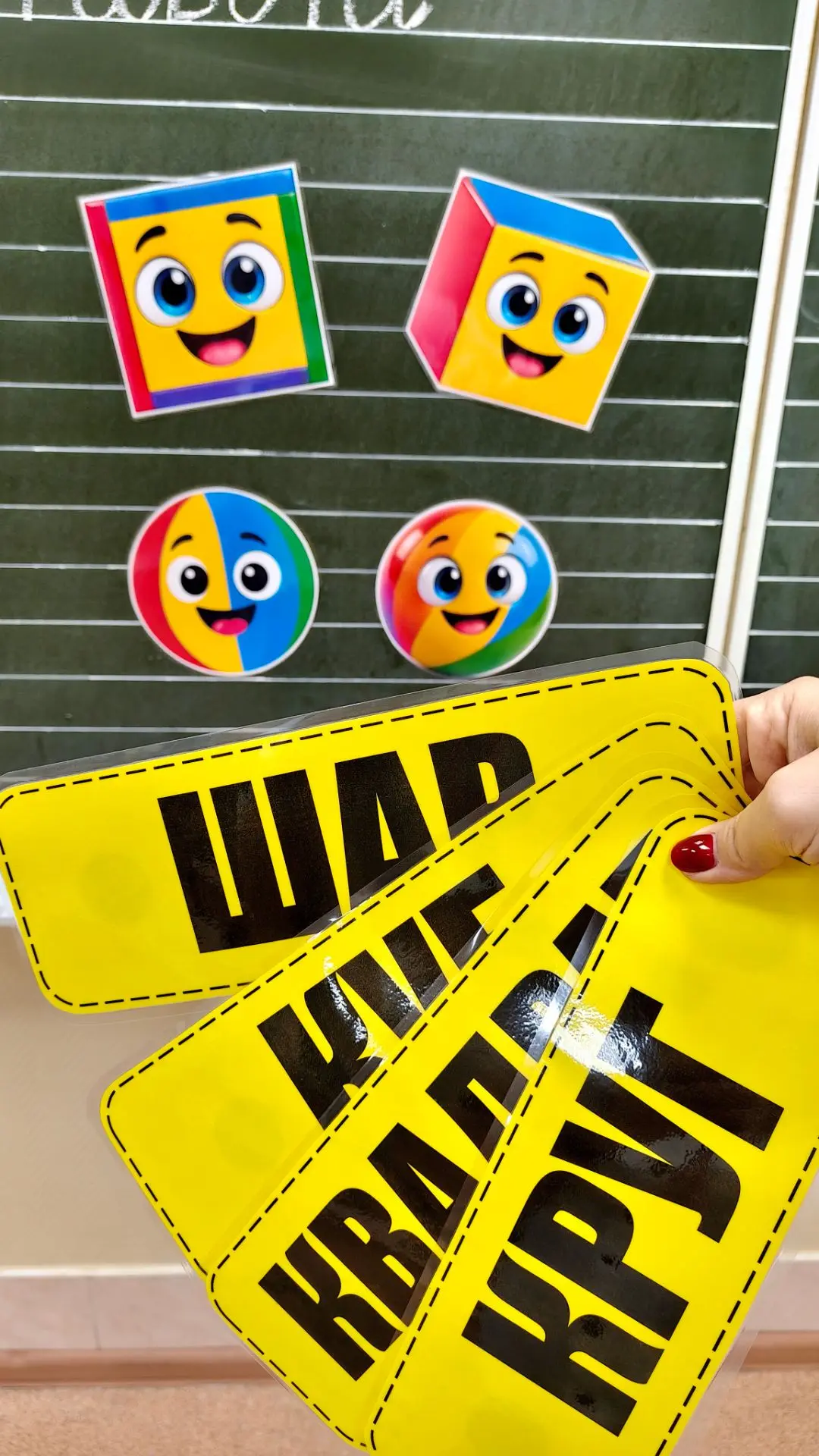 🧮МАТЕМАТИКА🧮