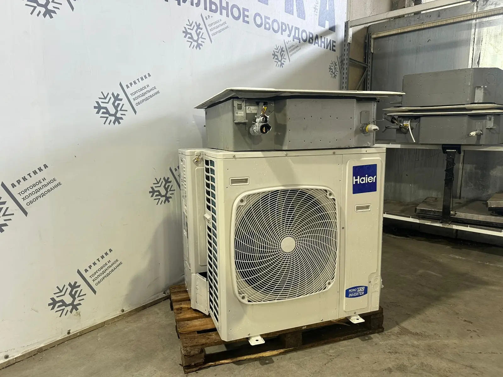 ❄️ Haier Inverter 48 — комфортный климат для больших помещений