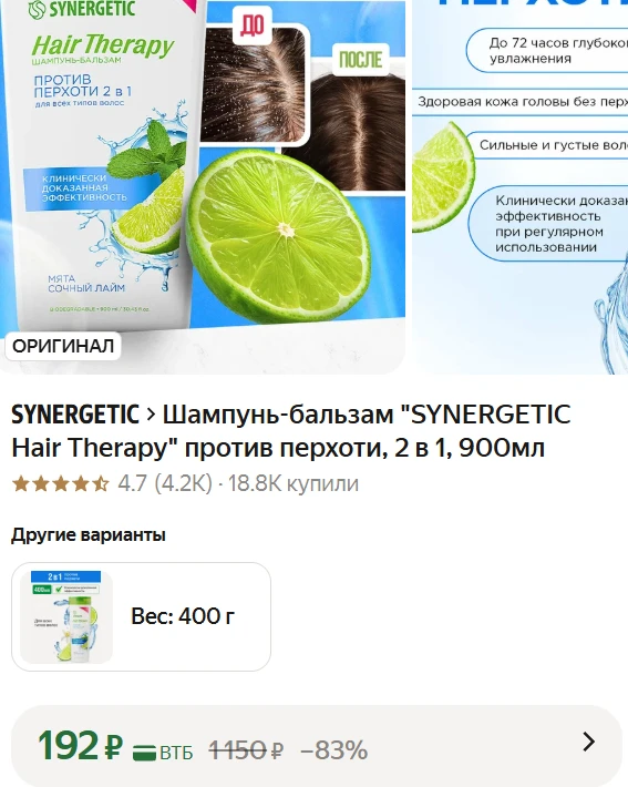 https://market.yandex.ru/cc/BKKN47