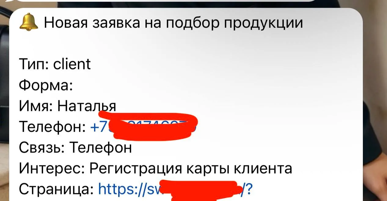 Слушайте сказать что я в офике, ничего не сказать 🤣🤣 Как не возьму телефон в руки - з...