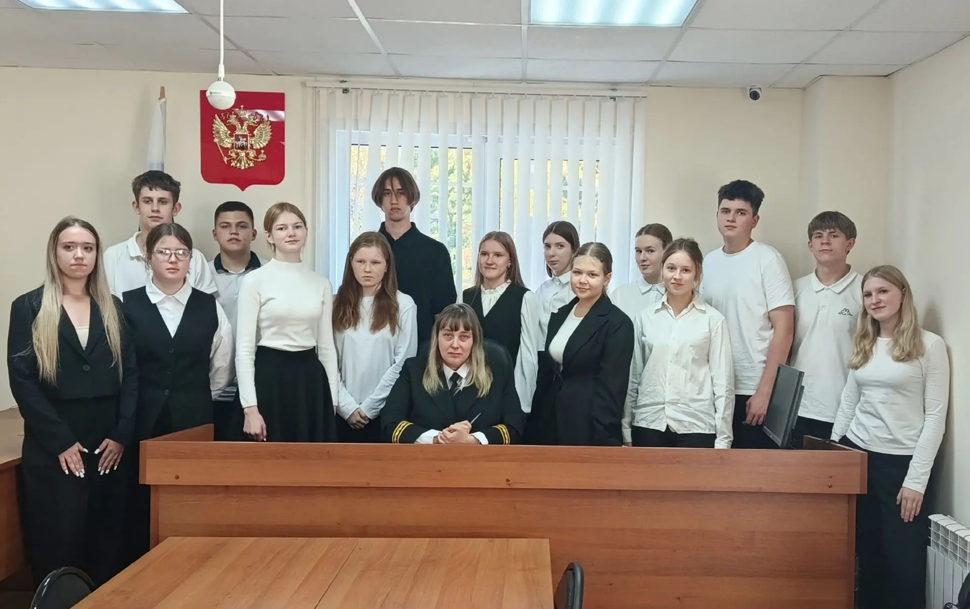 #10класс