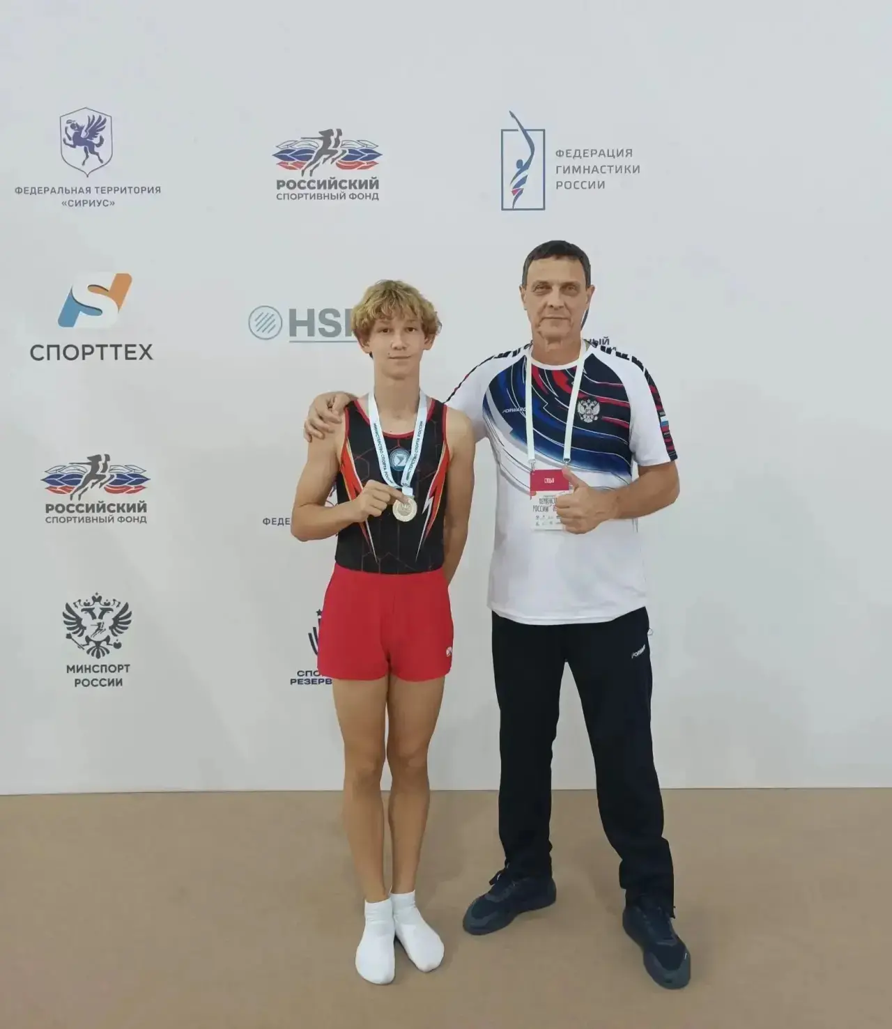 🥈 Ученик 8 г класса завоевал серебро первенство России!
